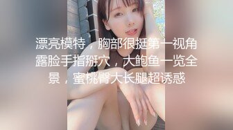 【新片速遞】 ✿扣扣传媒✿FSOG068 性感曲线S型身材爆乳美少女▌锅锅酱▌听呻吟就想射 白皙翘乳光滑多汁白虎小穴 狂射校花极女神