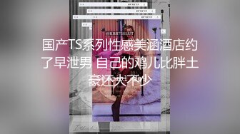 ❤️❤️极品尤物颜值美少女，外表清纯，被大屌炮友尽情蹂躏，按头插小嘴，妹妹很听话，怼入嫩穴