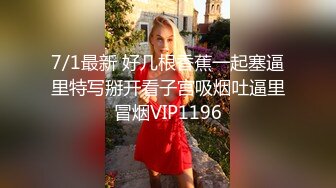 番茄 ❣️妖媚婷儿❣️ 户外勾引外卖小哥 独身大爷 车震 野战 打飞机等小合集 (4)