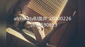 国产AV 女優 白晶晶 剪辑短视频 Part (11)