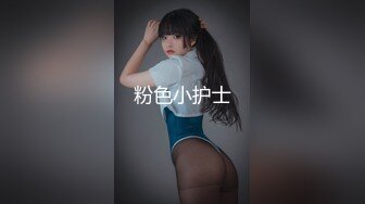 MD-0079_別人女友總是香_騷貨女友馭男術官网林思妤