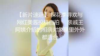 7/16最新 看的观众流鼻血内裤拖到大腿掰穴浴室湿身诱惑VIP1196