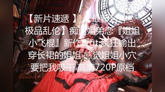 【小陈头星选】第二场约了个牛仔裤妹子，蹲着口交嫌弃口活不好不干了