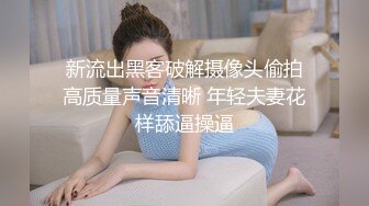 【核弹❤️爆乳女神】91情深叉喔✨ 极品反差女仆连续榨精三天 无敌巨乳嫩穴吸 精摄魂当代聂小倩