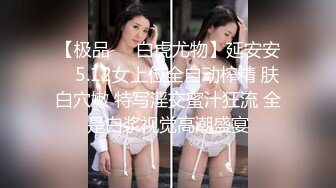 【新片速遞 】美眉开档白丝配长靴 你老婆生仔前生仔后有没有区别 你这是多少啊 最后良心发现让我无套操了几下 只能外射 