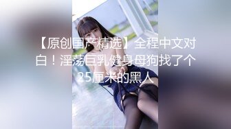 推特极品女神福利姬九狐仙私拍流出 啪啪猛操 各式露出