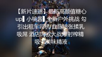 【新片速遞】   超有味道的小女人露脸精彩大秀，炮击蹂躏骚穴，抽着小烟浪叫呻吟，表情好骚，滴蜡诱惑奶子和逼逼不要错过