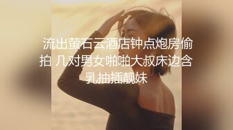 灌满整个嘴