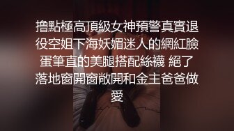  气质新人黑丝露脸小少妇交大鸡巴，听狼友指挥激情啪啪，让大哥各种体位蹂躏抽插