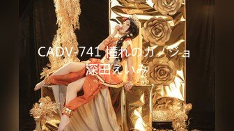 【新片速遞】外围女神下海--模特身材~美爆了~【正妹儿】蛋都撸炸了，肉棒跳蛋轮流自慰，呻吟太酥了！