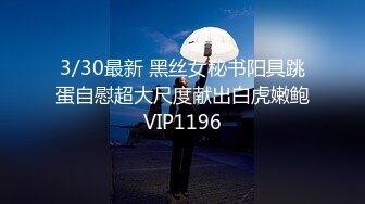 麻豆传媒&amp;皇家华人联合出品-华人美女大战日籍男优直到高潮