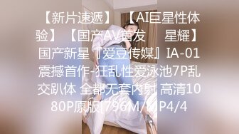 两个兄弟一个老婆，3P刺激