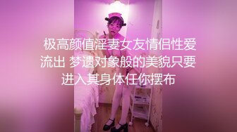 制服店狂操红牌莉娜一整晚包厢内吃吃还不够直接骑上去摇