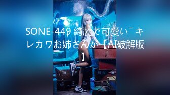 [PIYO-094] 「世界を敵に回しても先生は私が守ってあげる」教え子に中出し妊娠を迫られる不倫で狂った愛の日常＜第5章＞