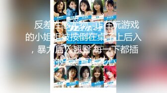 2024年2月校花级女神极品反差婊【最后的晚安】被炮友无套狂操，肛交插得好疼，喷水撒尿真是好会玩 (2)