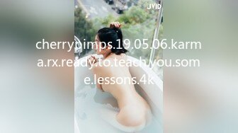 cherrypimps.19.05.06.karma.rx.ready.to.teach.you.some.lessons.4k