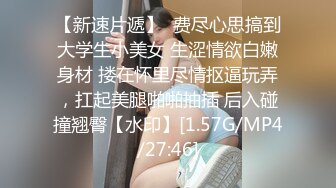 【新片速遞】  网红福利姬18岁美少女【长安胡桃】私房专属高定⭐土豪在线1VS1指挥