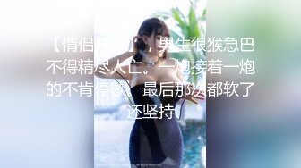 STP24453 天美传媒 迎新大作 TMF-001《 超能屌丝》英雄救美一命呜呼 26年后再次重生归来 VIP2209