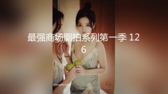 推特 Sexy chloe (6).mp4