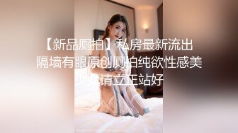 我的骚老婆嫌我一个JJ不够用