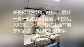 超清纯眼镜美女小姐姐宿舍自慰 ，撩起裙子没穿内裤 ，掰穴拍打大屁股 ，张开双腿跳蛋塞入 ，扭动完美肥臀极其诱惑