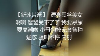 [2DF2]90后小伙偷吃性药后宾馆嫖妓身材颜值很棒的气质美女姐姐,搞完一次没过瘾美女要走又加钟继续操,干的直喊爸爸. [BT种子]