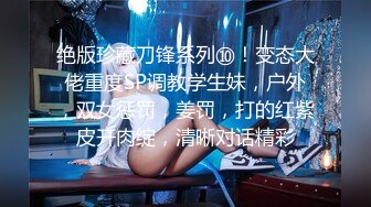 自录无水印【骚妇爱鸡巴】丰满人妻少妇奶水旺盛边挤奶边喝5月26-6月19【13V】 (1)