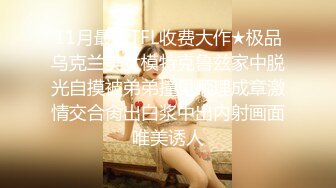  2024-07-17 爱豆传媒IDG-5460肉体惩罚业绩不达标的美女业务员