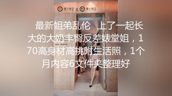 上海90后女炮友第二炮