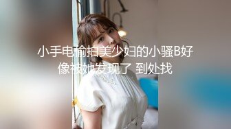 可盐可甜人形母狗，极品美乳翘臀网黄女神【优咪酱】VIP剧情私拍，母狗属性拉满，各种啪啪内射护士- 艾米酱