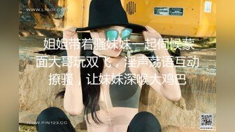 爆炸身材美少女！可惜不露脸！白嫩美乳馒头肥穴，刚买的振动棒插穴