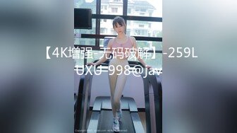 【新片速遞 】 ♈ ♈ ♈ 【2K超清60帧，画质更丝滑】2022.8.3，【瘦子传媒工作室】，20岁眼镜妹反差婊，无水印