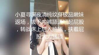 国产麻豆AV 皇家华人 醉酒女友色诱我兄弟 被疯狂输出爆干 李文静