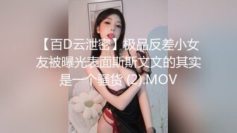 网红女神 最新挑战超人气爆乳貌美少女 小桃酱 女性私处按摩终极体验 按摩师精液滋养蜜穴 内射蜜壶爽翻天