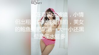 猫爪传媒 MMZ-056《人妻被催眠中出》求子心切的美少妇