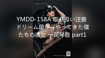 [2DF2] 一晚上连续退货3个，最终选中大胸美女，沙发上连干两炮，丰乳翘臀极品尤物 [BT种子]