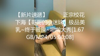 ✿绿帽淫妻✿分享小娇妻让老婆画着精致的妆容去接待不同的男人彻底的展示她淫贱的样子看着骚妻被操到高潮颤抖