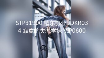 OF韩国极品TS美人妖「lin002200」【第7弹】粉红兔女郎装后入的样子好美