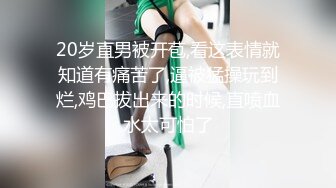 【巨乳肥臀白虎穴】极品温柔妹妹『九儿』巨乳高价定制《最新三姐妹酒吧狂欢》最劲爆 狂嗨高潮喷尿 (2)