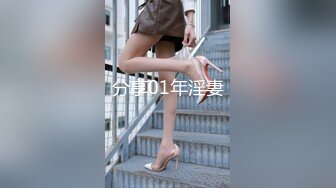 麻豆傳媒&amp;肉肉傳媒RR-003空降女優送美艷女優到你家