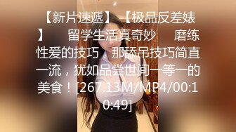 STP31337 国产AV 皇家华人 RAS0304 第一次去女友家就被母女俩吃掉 女友也在旁边的NTR性爱 白熙雨 VIP0600