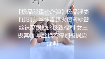 巨臀骚母狗的口活是真好啊，给我口爽了，体育生后入学妹！