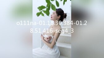 o111na-01.18.30.384-01.28.51.416-seg4_3