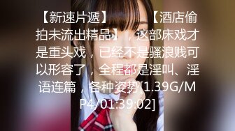 ❤️孕妇 ·李薇雅 ·❤️ 怀孕7个月，挺着肚子找鸡巴，平日都像个女王一样，想要的时候真的可以很贱很贱，操烂骚逼！ (2)