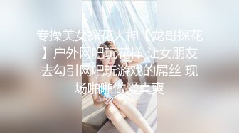 极品颜值辩子妹妹 外表文静清纯收费房自摸 粉嫩小穴掰开 白丝美腿诱惑