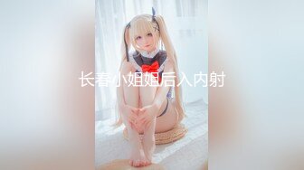 爱豆传媒IDG5468美术老师迷奸模特女学生