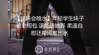 【本站独家赞助麻豆传媒】台女被老外口爆