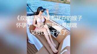 我的骚逼老婆2