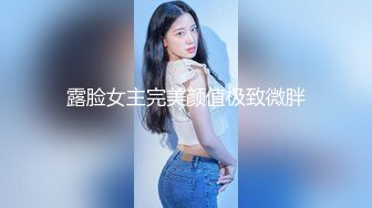 《重磅泄密宅男女神》推特OnlyFans超级人气小仙女【欲梦】最新付费露脸私拍第三季~三种大型道具疯狂进出白虎蜜穴白浆泛滥