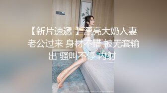 丰满白皙韵味十足的轻熟女，大姨妈来了，只能给口了，舔蛋蛋，骚气十足，乳交口交卖力深喉